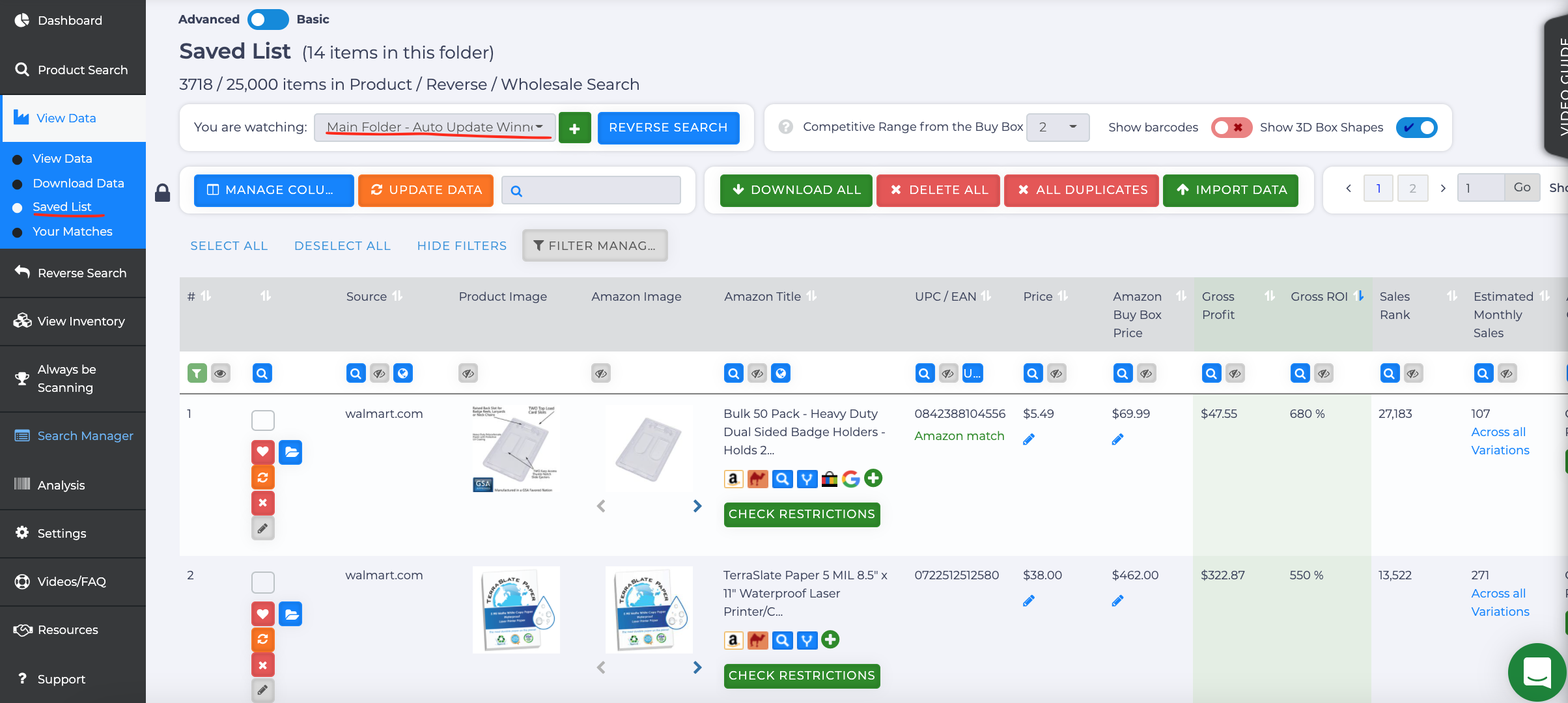 内容营销的复合效应4